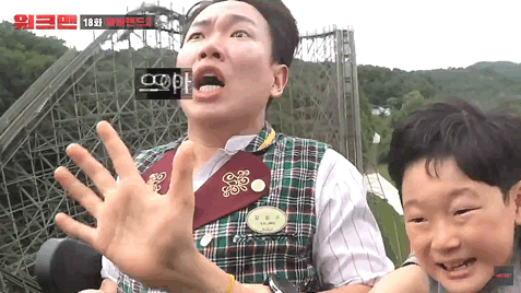 워크맨 200만 감사짤.gif | 인스티즈