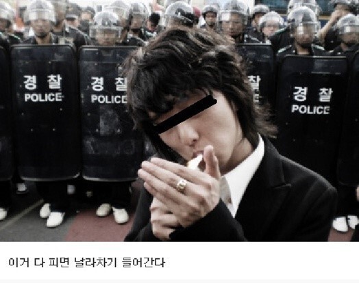 음악만이 나라에서 허용한 유일한 마약이니까, 이게 지금의 나다 | 인스티즈