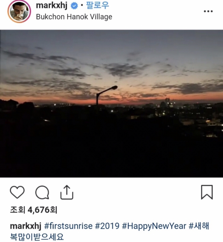 외국인이 보는 우리나라의 새해 | 인스티즈