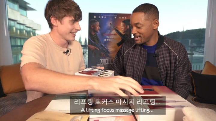 한국의 뷰티케어 제품을 처음 본 윌 스미스 | 인스티즈