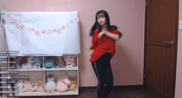 섹시댄스 추는 스트리머 진자림 | 인스티즈