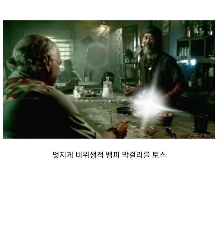 어느 미국 드라마속의 한국.jpg | 인스티즈