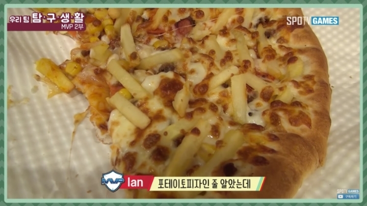 사기당한거다vs아니다 | 인스티즈
