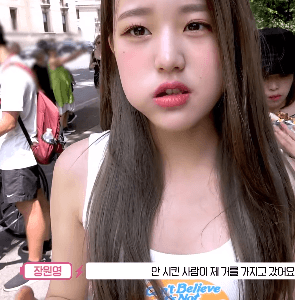 미국에서 날치기당한 장원영 | 인스티즈