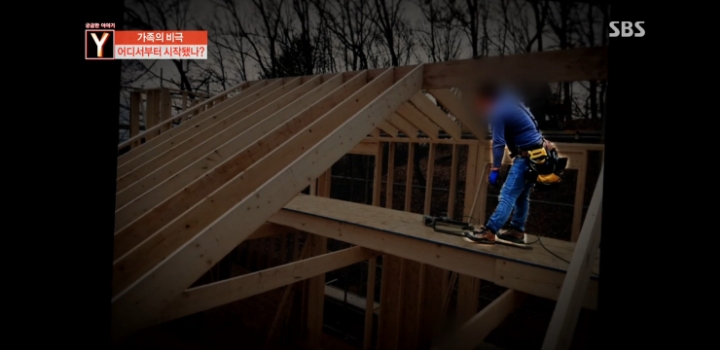 어느가족의 마지막 생일파티 | 인스티즈