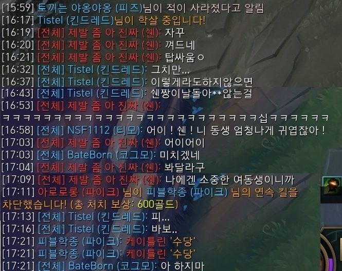 코그모 : 아 하지마 | 인스티즈