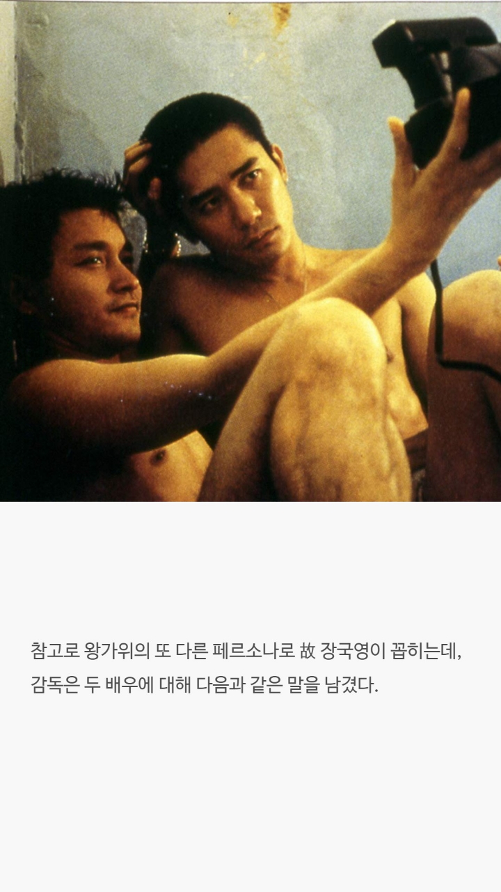 19년연애하고 결혼한 한 남자배우의 이야기 | 인스티즈