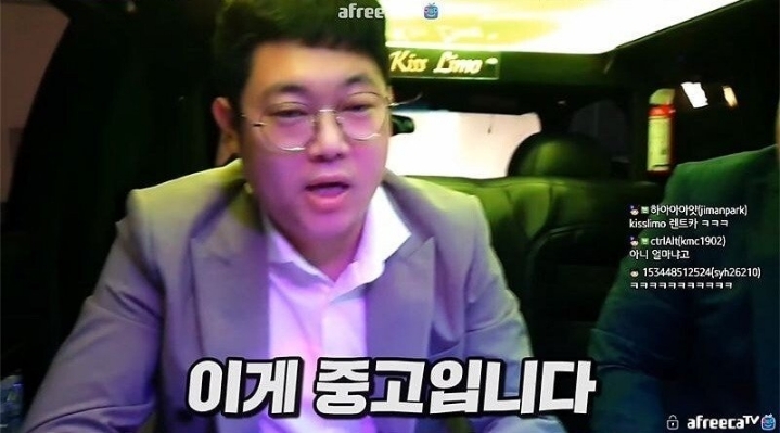 감스트 근황ㅋㅋㅋ | 인스티즈