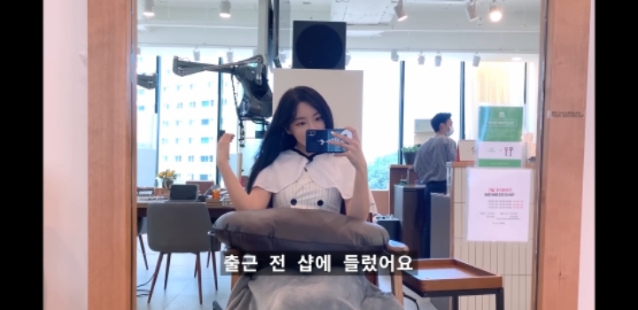 곽민선 아나운서 | 인스티즈