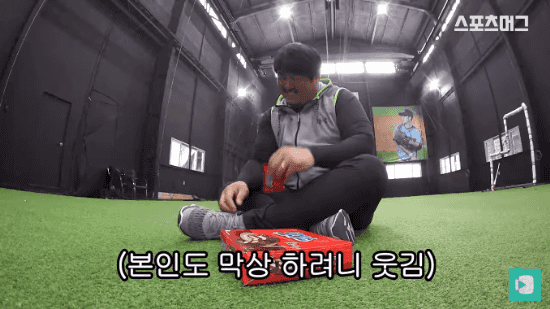 오예스가 사라지는 마술 재연 | 인스티즈