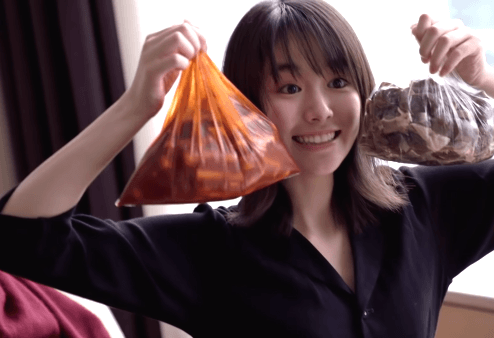 카라타 에리카 gif | 인스티즈