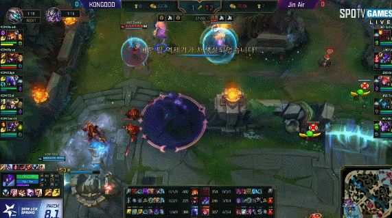 [LOL] 조이 리즈시절 ㄷㄷㄷㄷ.gif | 인스티즈