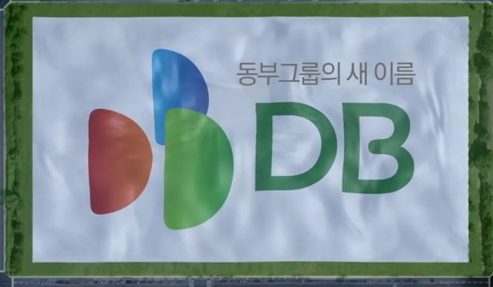 KBO팬들이 싫어하는 광고 투탑 | 인스티즈