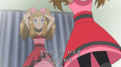 포켓몬스터 시리즈 역사상 가장 인기가 많았던 히로인 세레나 | 인스티즈