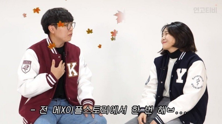 고려대 20학번이 생각하는 CC.jpg | 인스티즈