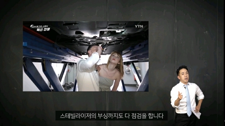 괜히 부러운 독일의 중고차 시스템 .jpg | 인스티즈