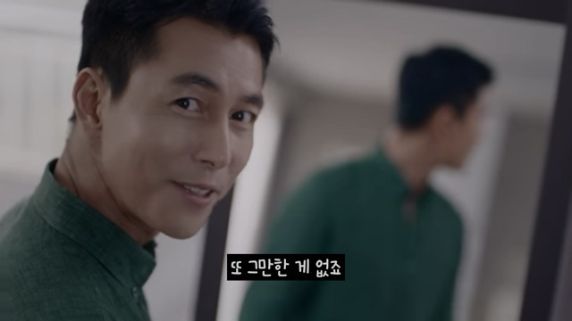 패션에 얼굴이 전부는 아님 .jpgg | 인스티즈