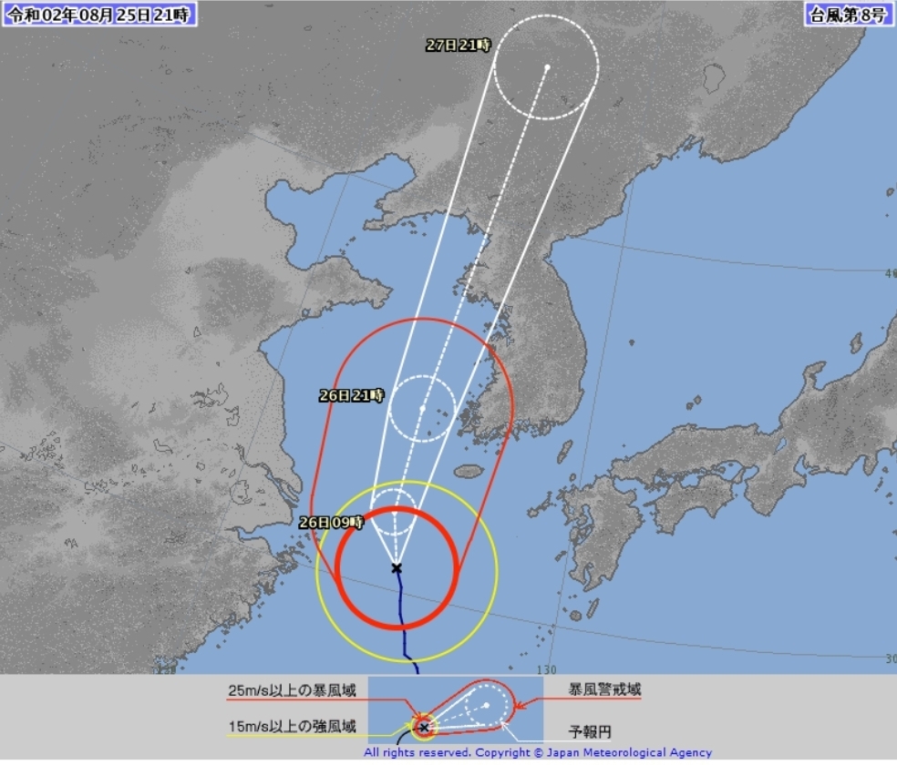 [8.2522:00업데이트] 제 8호 태풍 바비 예상 경로 | 인스티즈