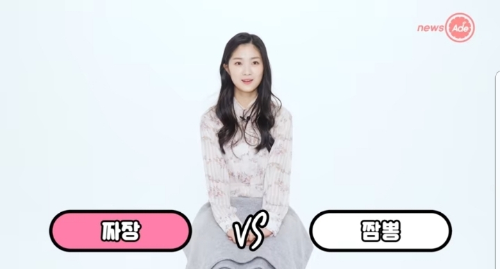 스카이캐슬 예서 취향 | 인스티즈