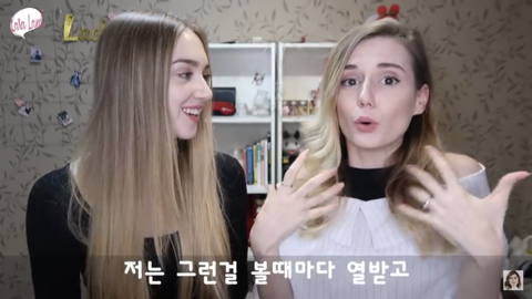 한국에 사는데 한국어 못하는 외국인들에게 일침하는 유튜버 .jpg | 인스티즈