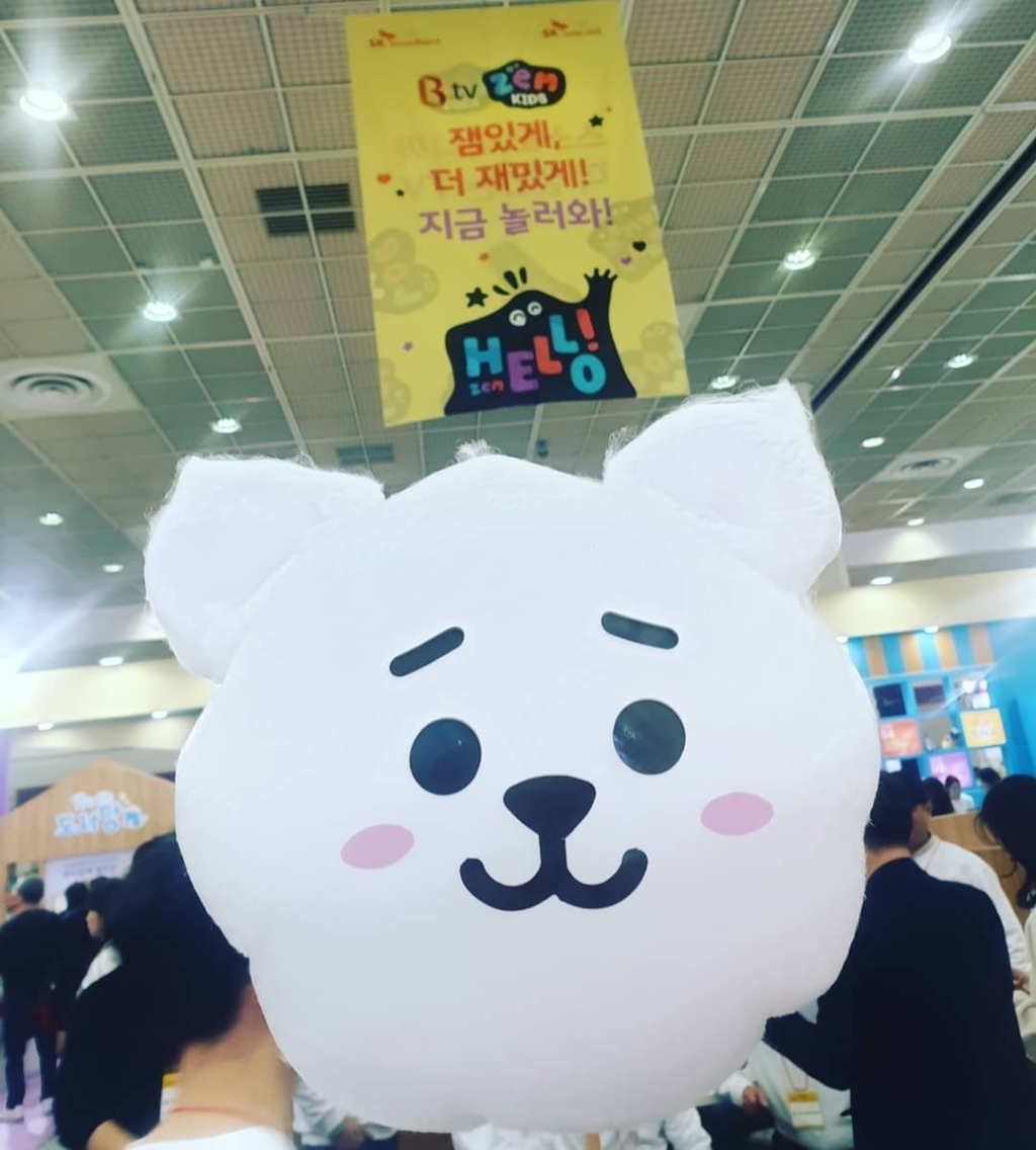 요즘 애들이 먹는 솜사탕.......jpg | 인스티즈