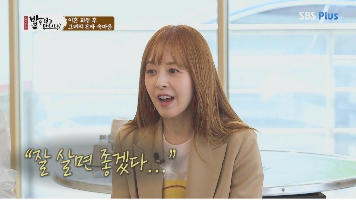 내년에 60살인 연예인 | 인스티즈