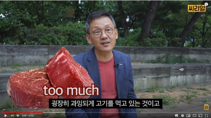 해빙기라서 지구온도가 높아지는 게 아닌 이유(심각) | 인스티즈