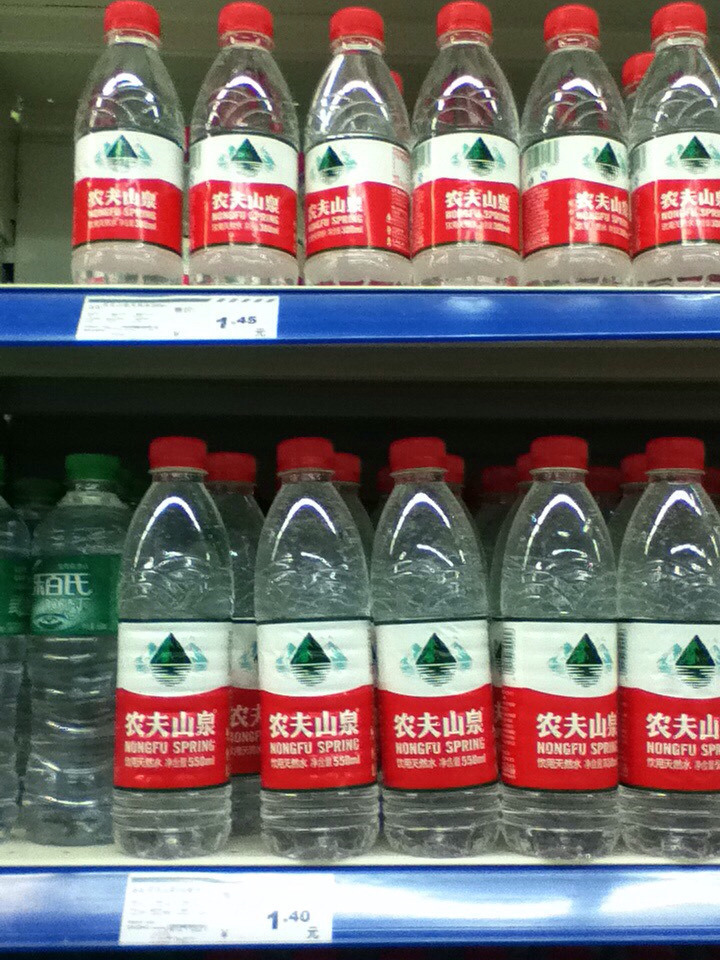 중국에서 절대 마시면 안되는 생수 | 인스티즈