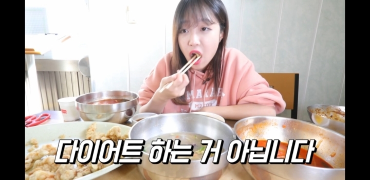 이침식사라서 간단하게 먹는 쯔양.jpg | 인스티즈