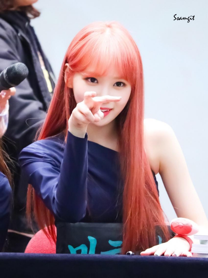 아이즈원 김채원 | 인스티즈