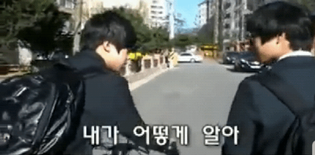 고려가 여진족에게 털린 이유 | 인스티즈