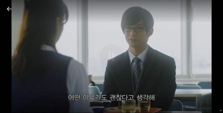 일본 신입 여사원이 회사 그만두고 싶은 이유 | 인스티즈