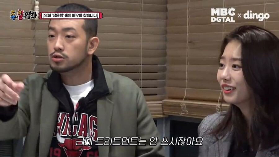 하루 종일 주호민 놀릴 생각만 하는 남자.jpg | 인스티즈