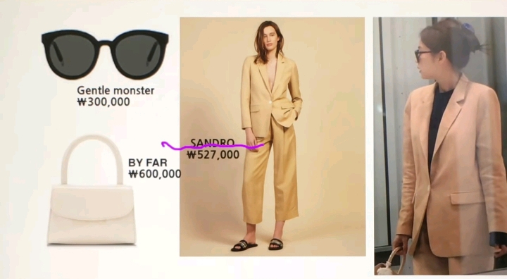 제니가 평소에 입고다니는 의상 가격.jpg | 인스티즈