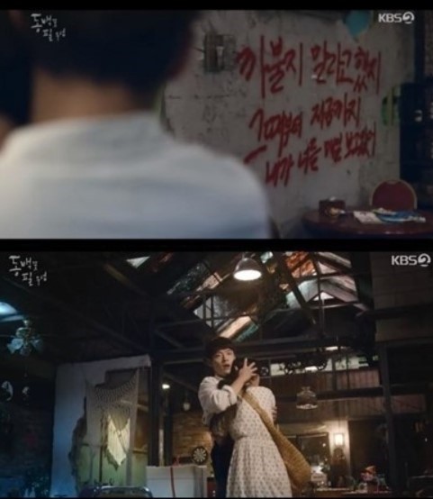 간만에 공중파에서 나온 역대급 드라마.jpg | 인스티즈