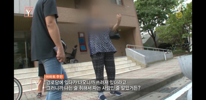 어느가족의 마지막 생일파티 | 인스티즈