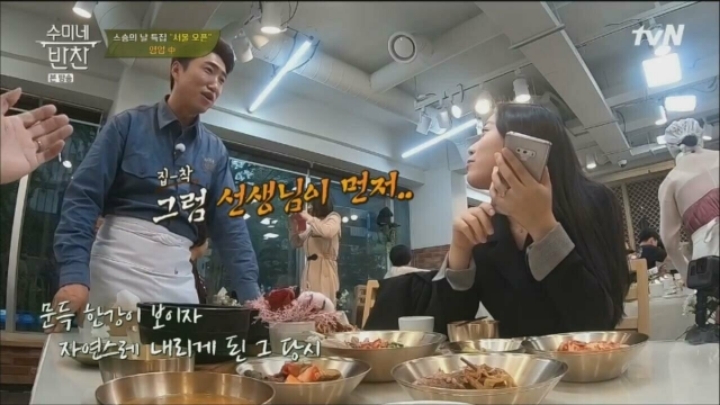 여고생 제자와 결혼 한 선생님 | 인스티즈