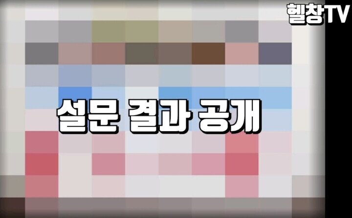 젊은 여자들이 좋아하는 남자 근육.JPG | 인스티즈