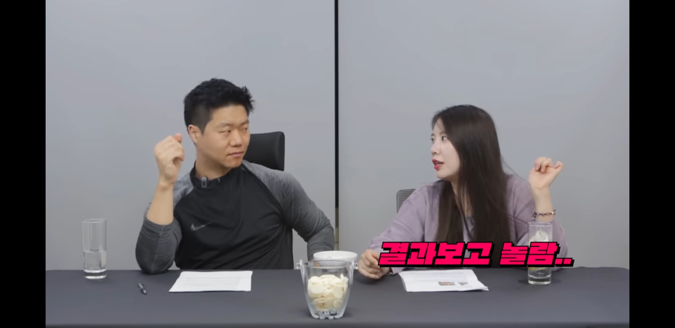 남자가 운동을 해야하는 이유 | 인스티즈