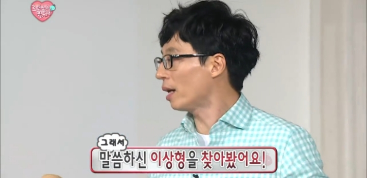 소개팅 성공시 결혼 비용 전액 지원.jpg | 인스티즈