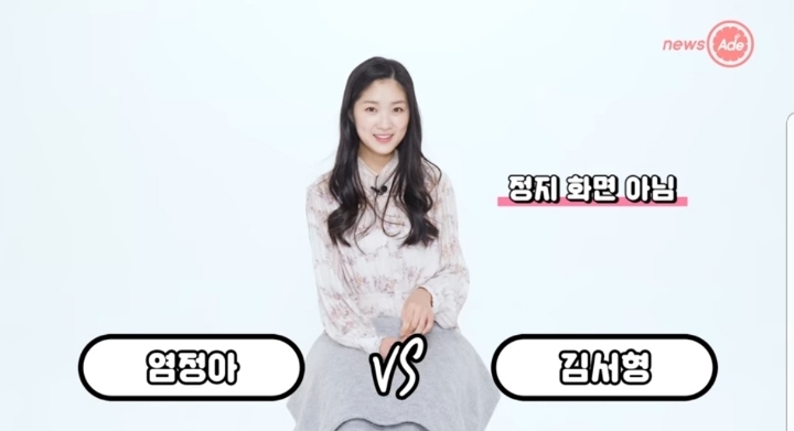 스카이캐슬 예서 취향 | 인스티즈