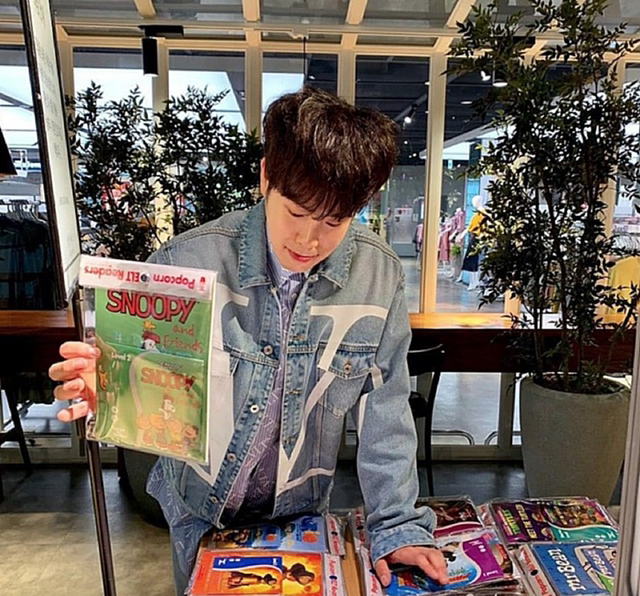 폴로를 좋아하는 피오 패션 스타일.jpg | 인스티즈