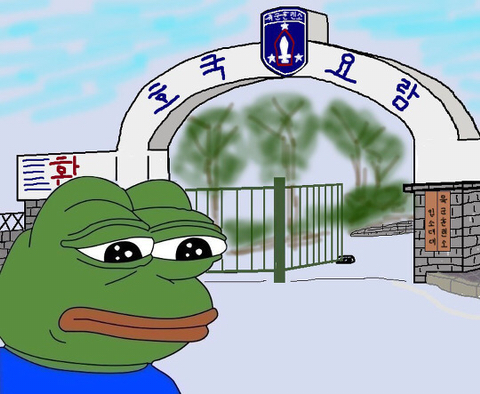 우리 개구리 페페 모음 | 인스티즈