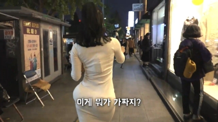 킴 카사디안으로 변신한 사유리 누나의 이태원 정복기.... | 인스티즈