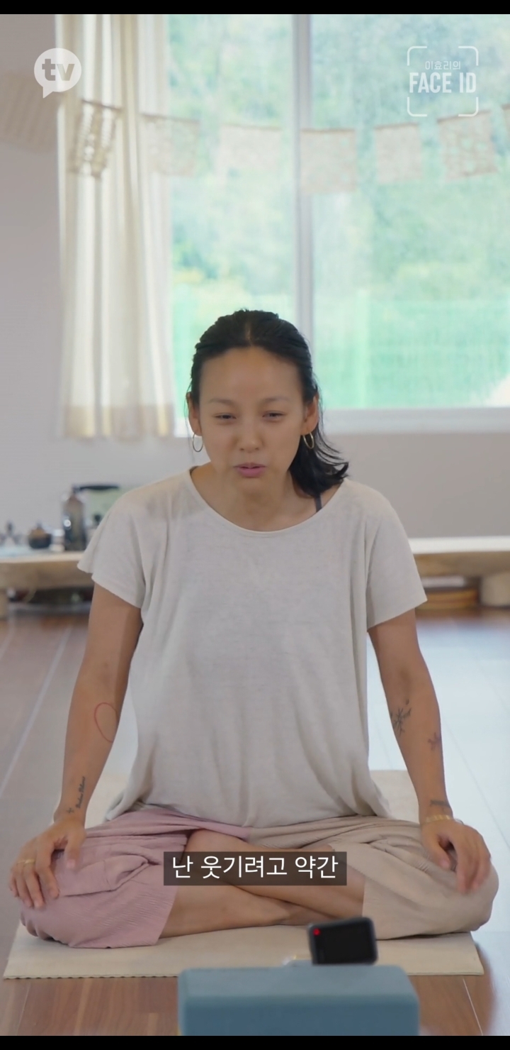 거사를 위해 많은 준비를 하고 있는 이효리.jpg | 인스티즈