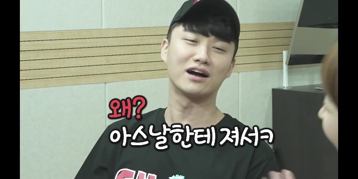 한국에서 아스날 팬으로 산다는 것.jpg | 인스티즈