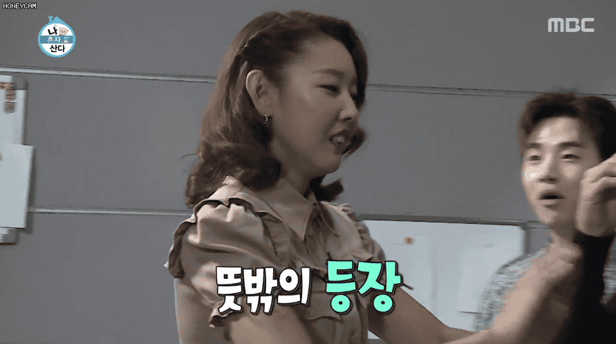 한혜진 나왔을때 나혼자산다 멤버들 반응 | 인스티즈