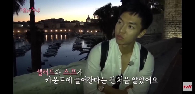 여배우들은 적게 먹어요....JPG | 인스티즈