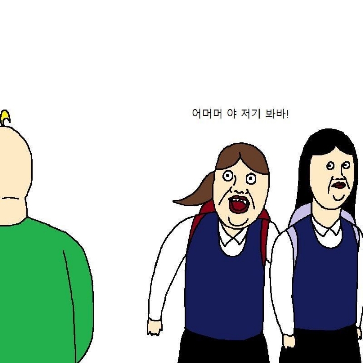 독자 기만하는 웹툰작가 | 인스티즈