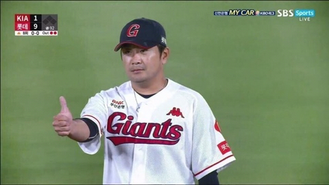 이대호 팬서비스 레전드 | 인스티즈